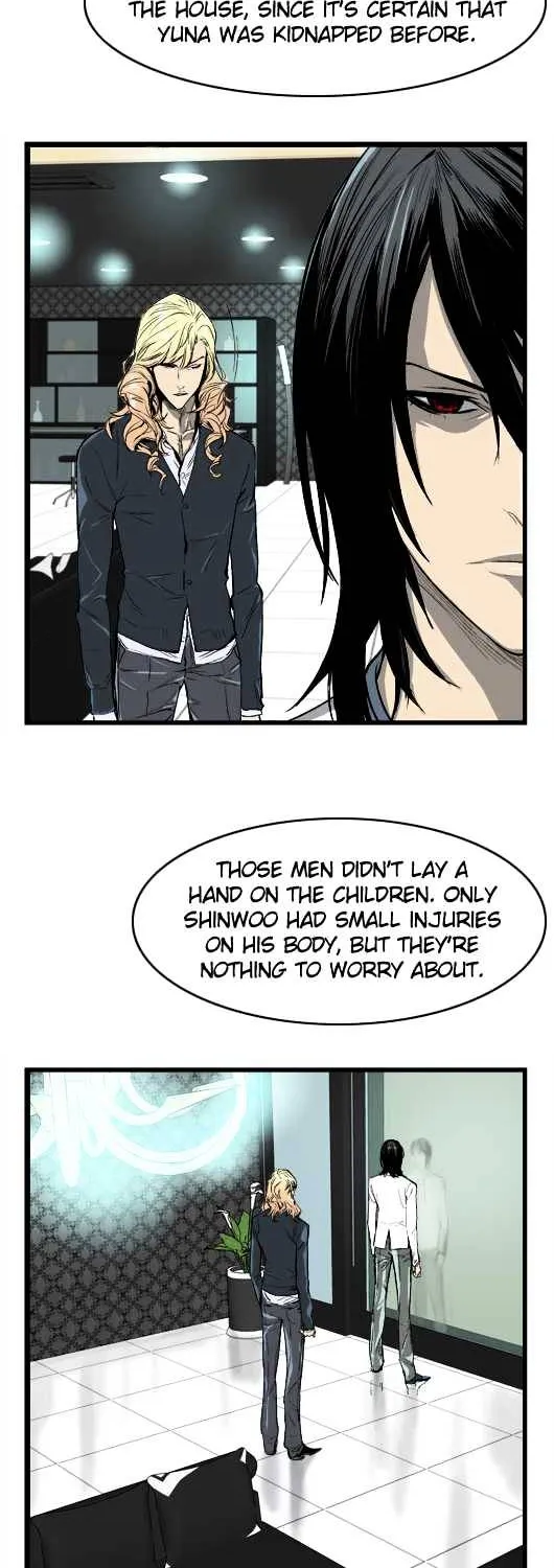 Noblesse - Page 81