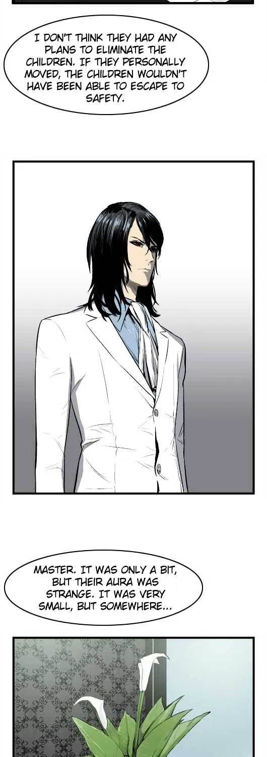 Noblesse - Page 82