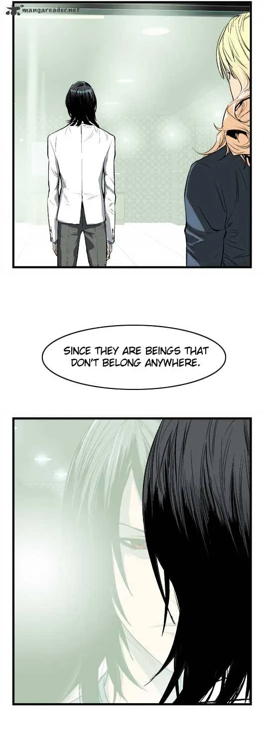 Noblesse - Page 84