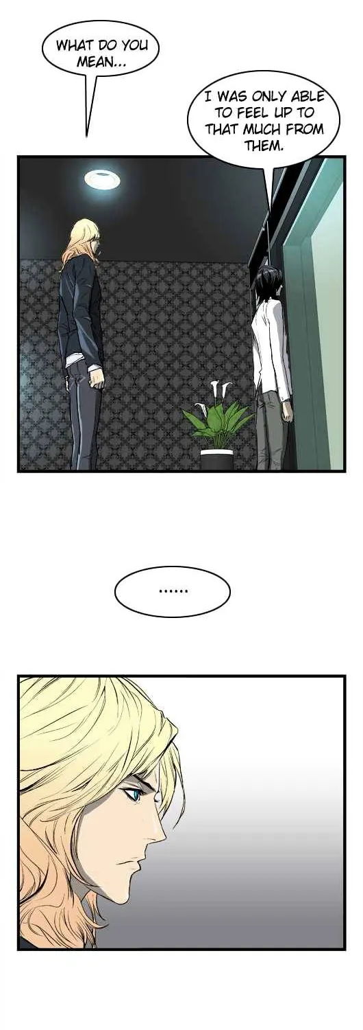 Noblesse - Page 85