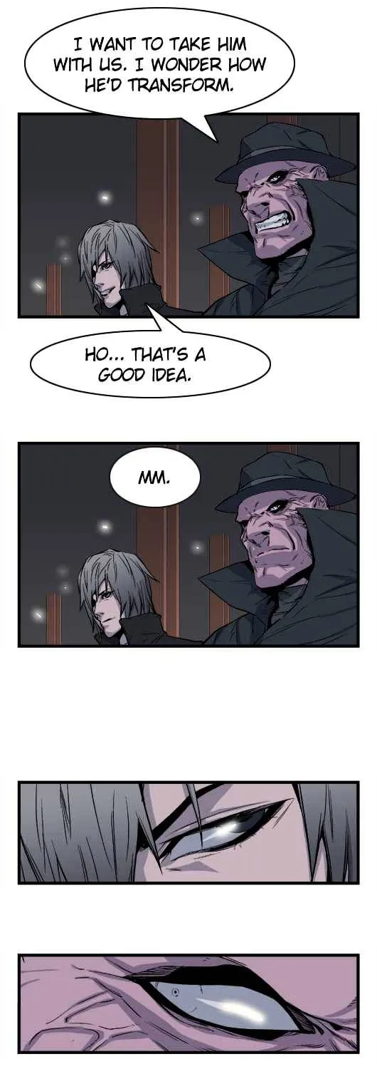 Noblesse - Page 9