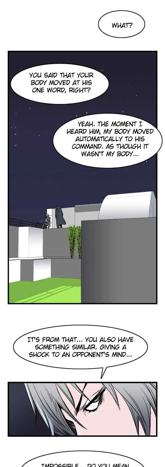 Noblesse - Page 91