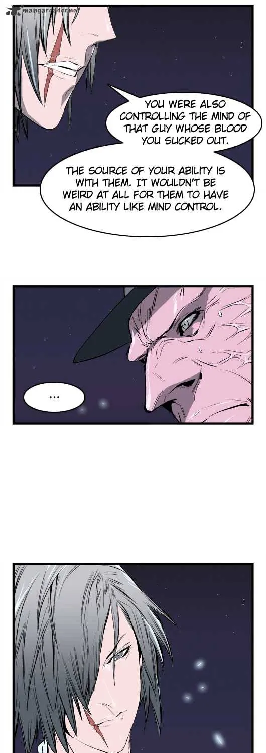 Noblesse - Page 95