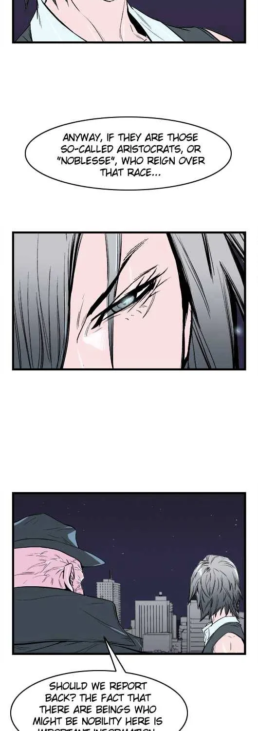 Noblesse - Page 96