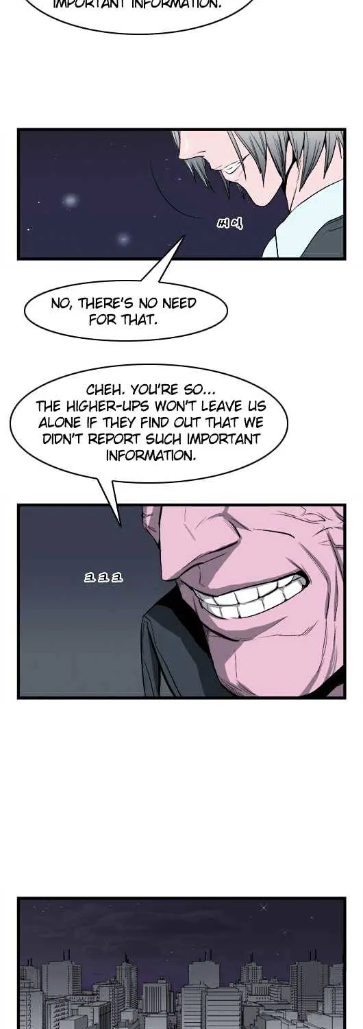 Noblesse - Page 97