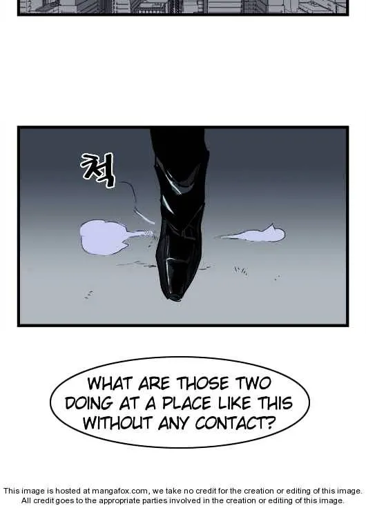 Noblesse - Page 98