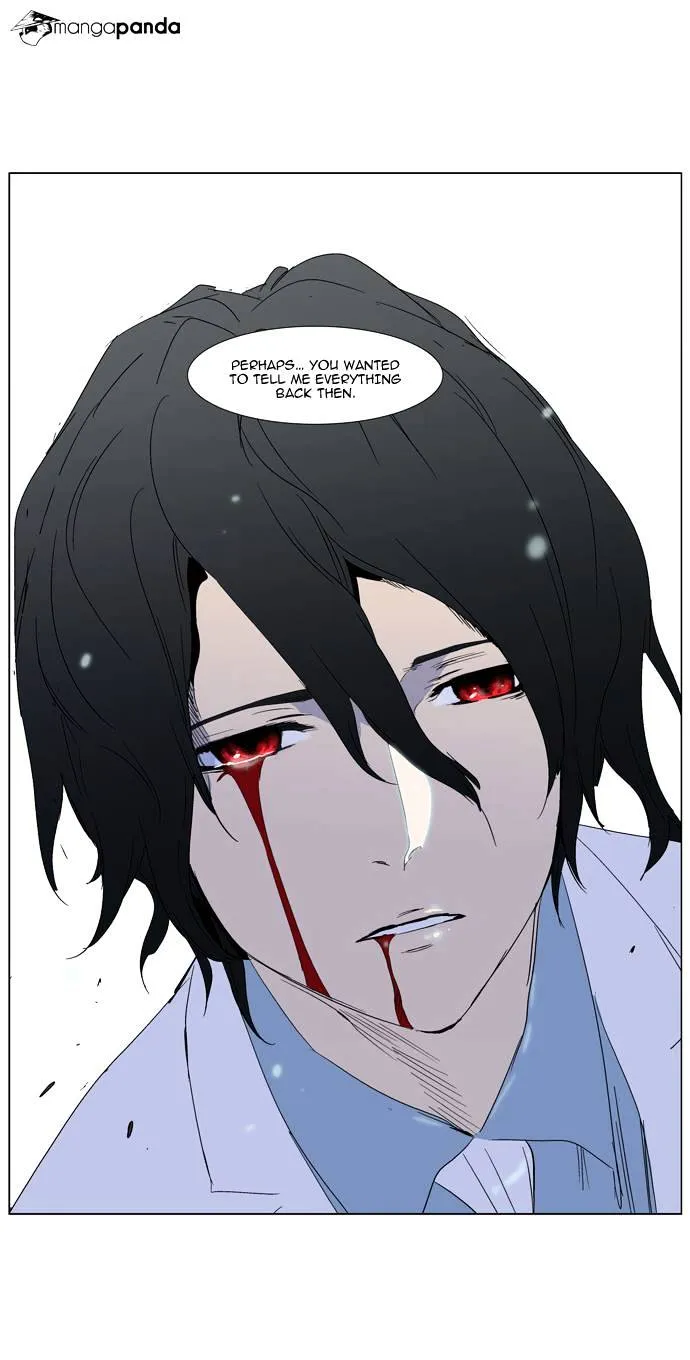 Noblesse - Page 40