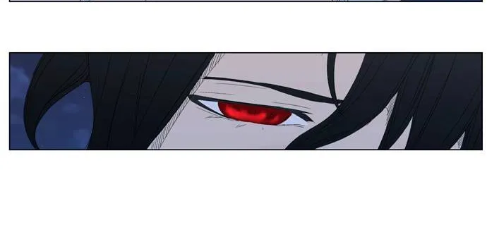 Noblesse - Page 10