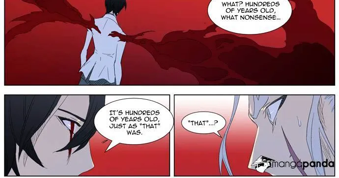 Noblesse - Page 14