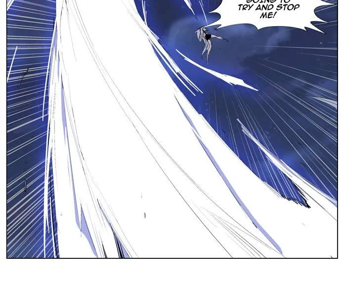 Noblesse - Page 22