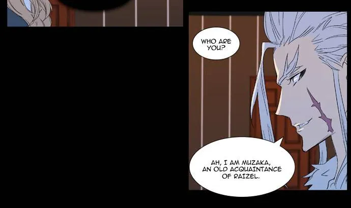 Noblesse - Page 4