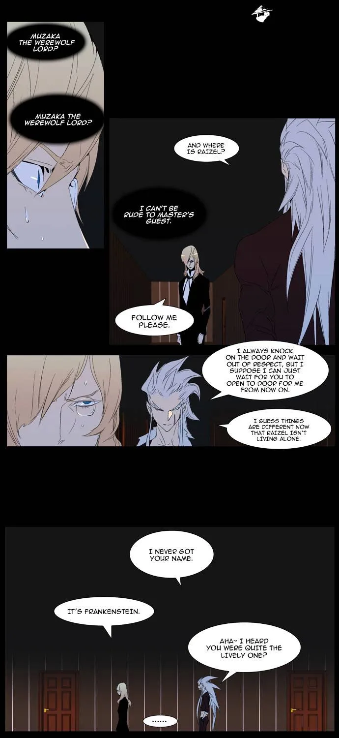 Noblesse - Page 5