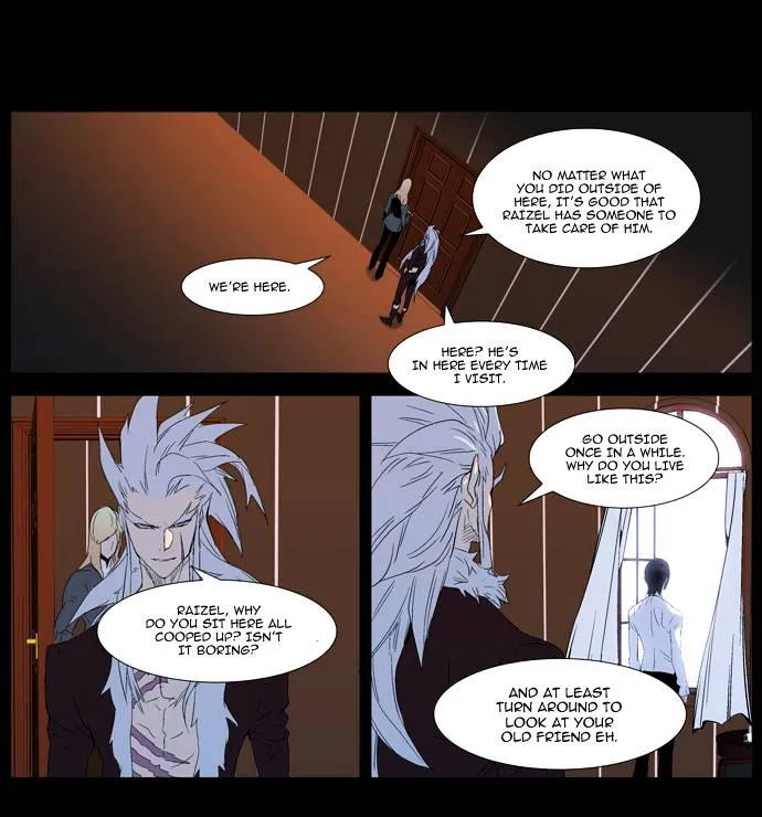 Noblesse - Page 6