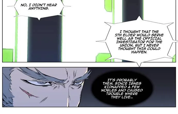 Noblesse - Page 2