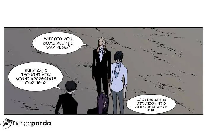 Noblesse - Page 10