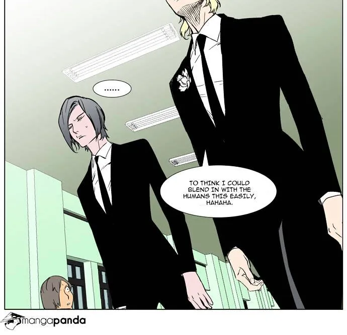 Noblesse - Page 12