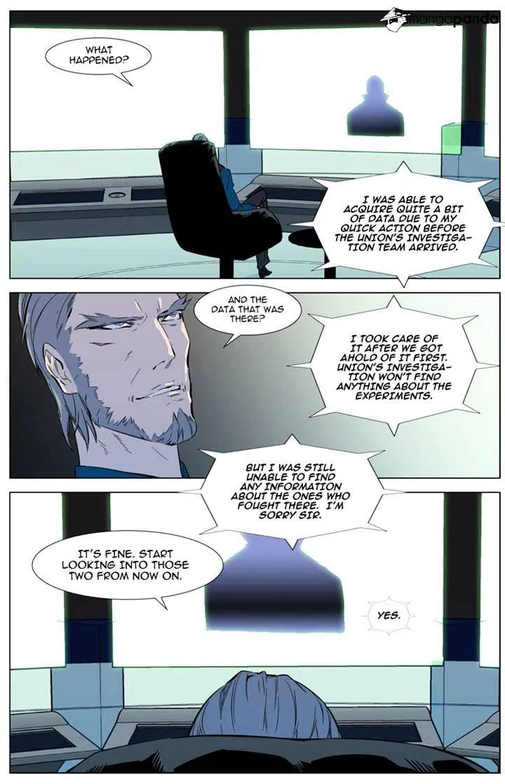 Noblesse - Page 1