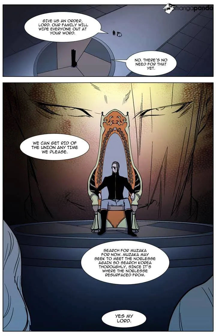 Noblesse - Page 18