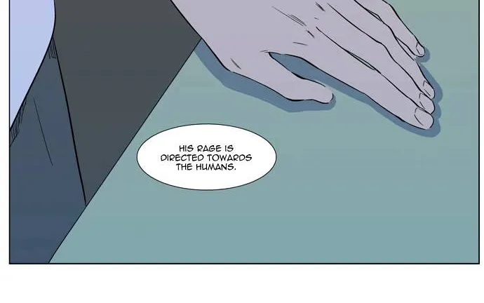 Noblesse - Page 22