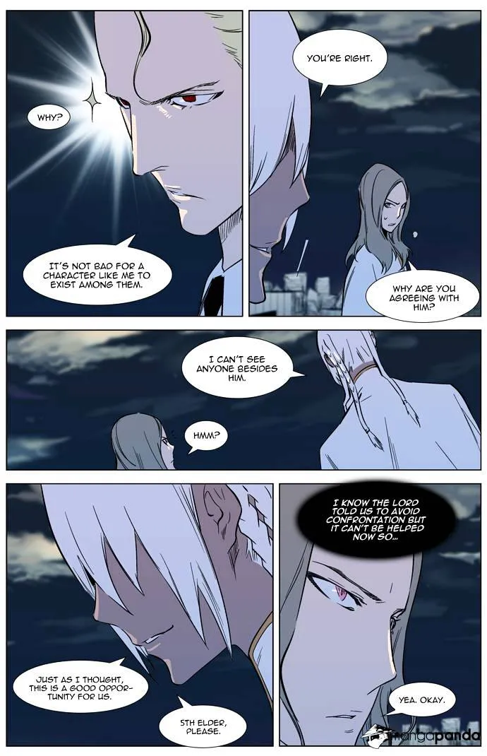 Noblesse - Page 10