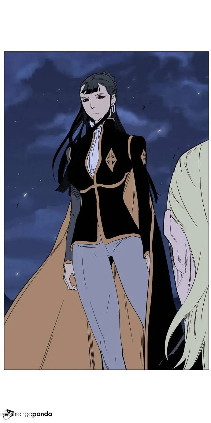 Noblesse - Page 24