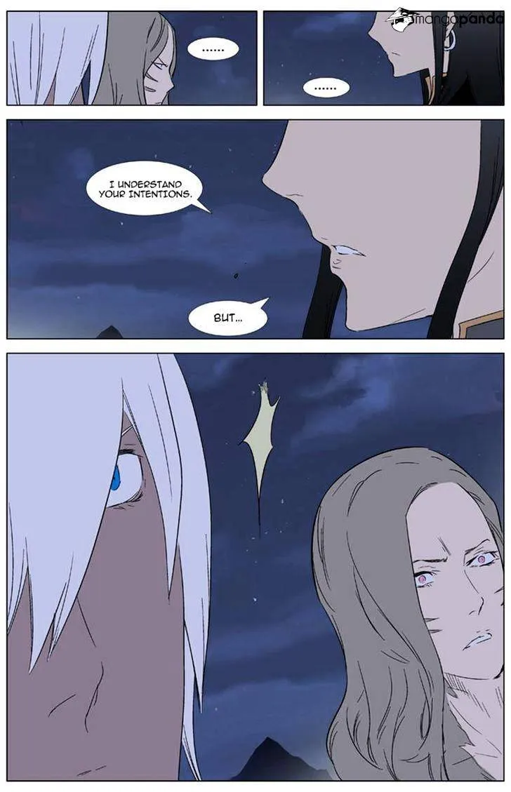 Noblesse - Page 14