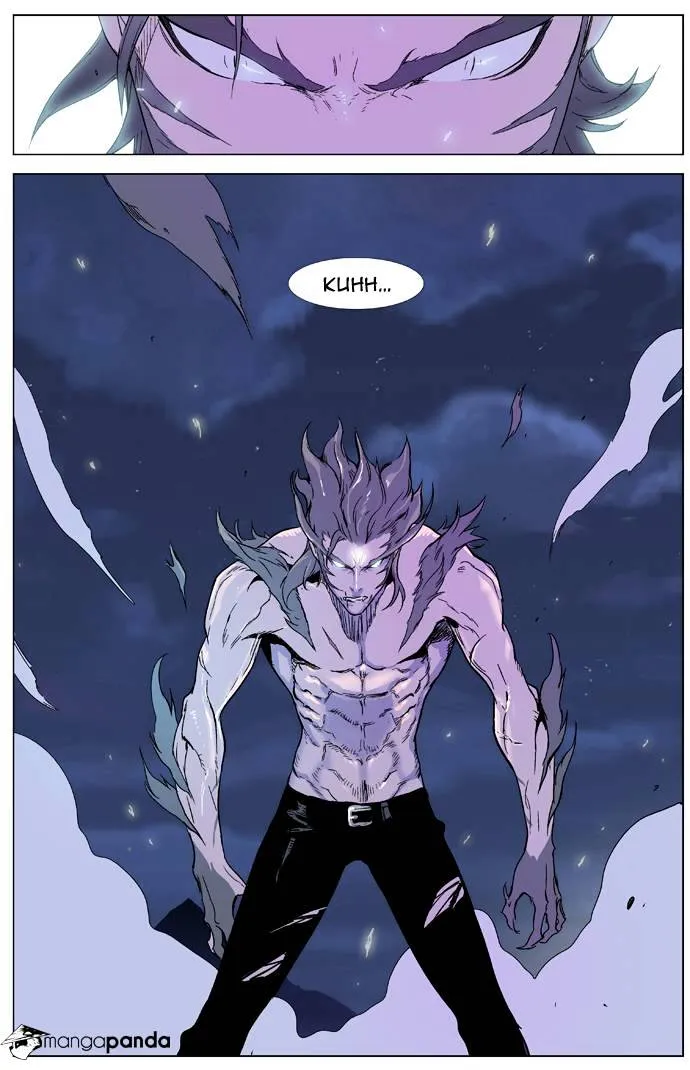 Noblesse - Page 26