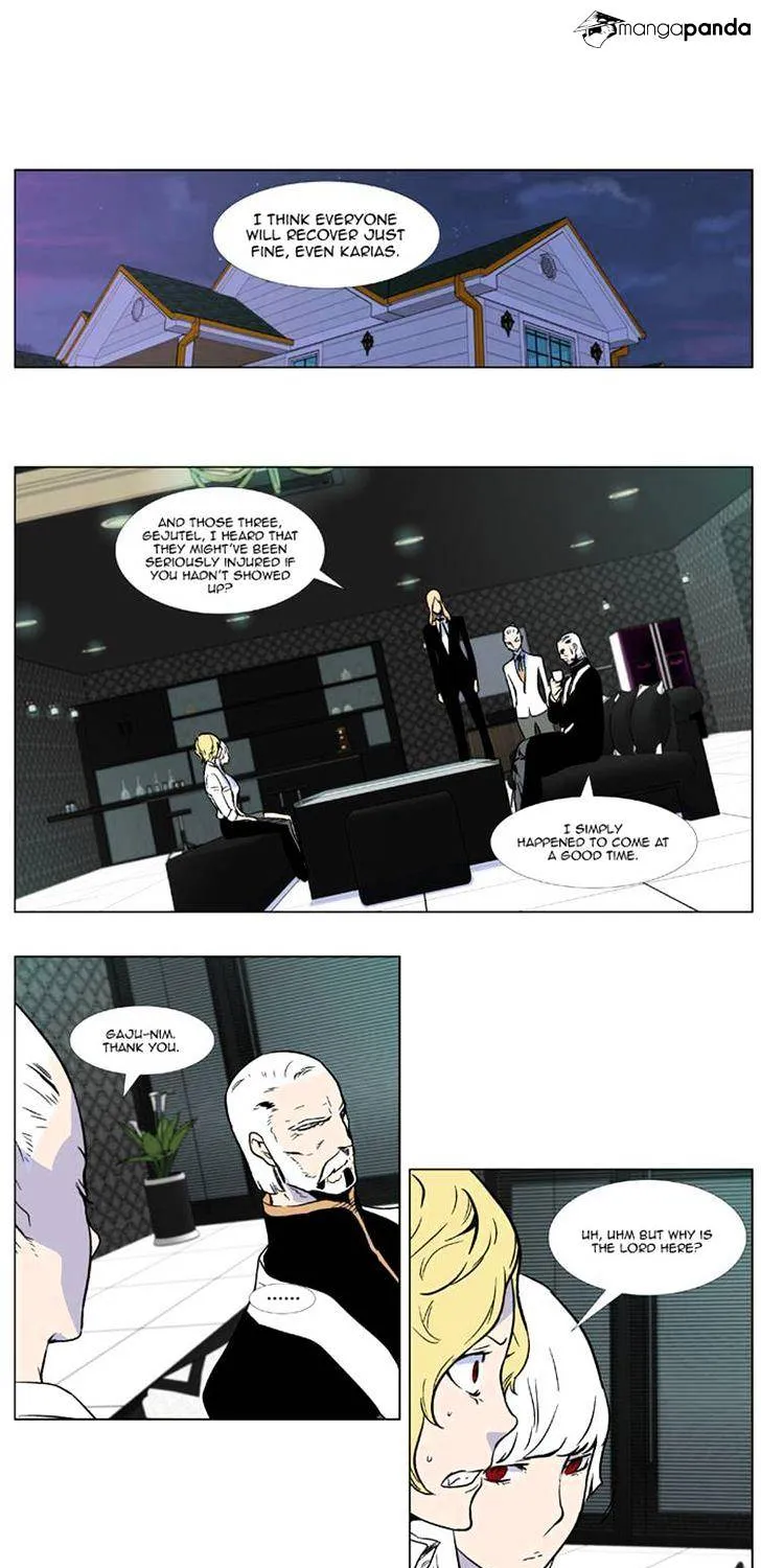 Noblesse - Page 15