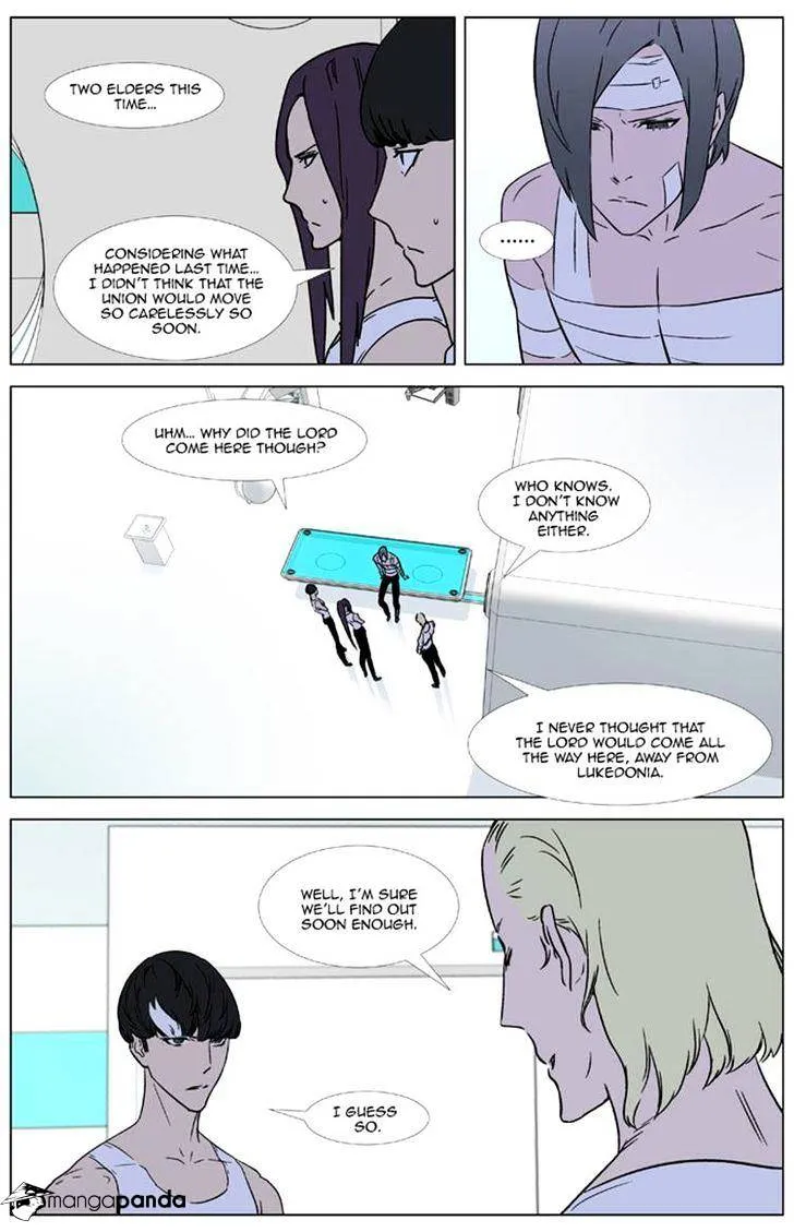 Noblesse - Page 1