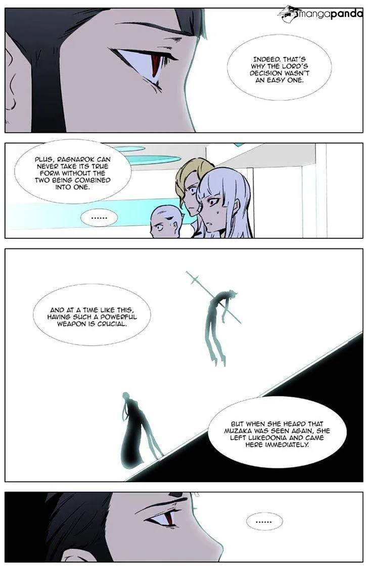 Noblesse - Page 13