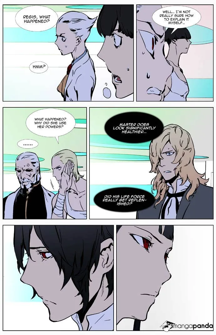 Noblesse - Page 2