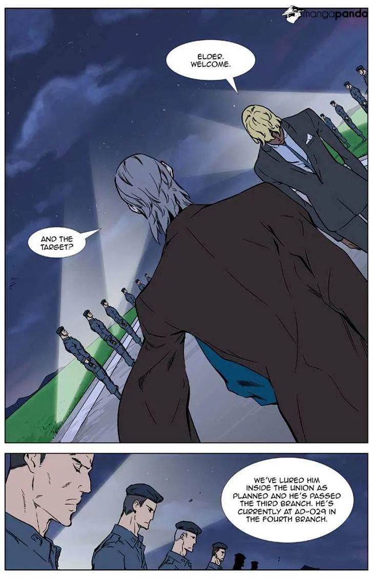 Noblesse - Page 1