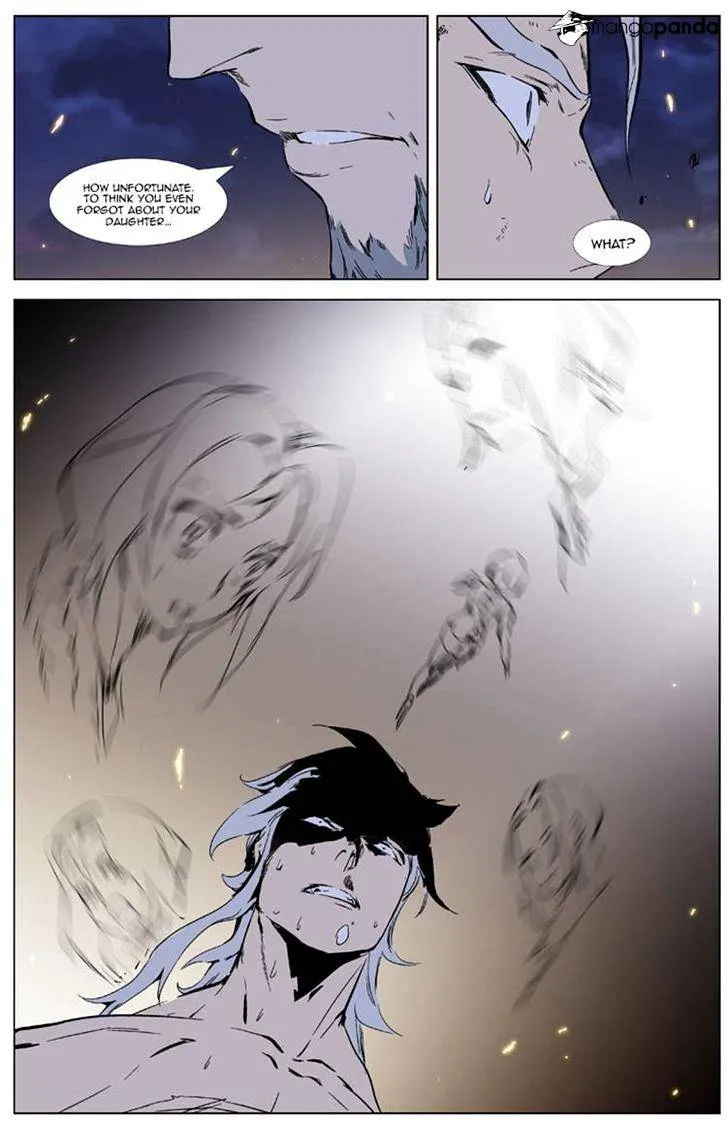 Noblesse - Page 10