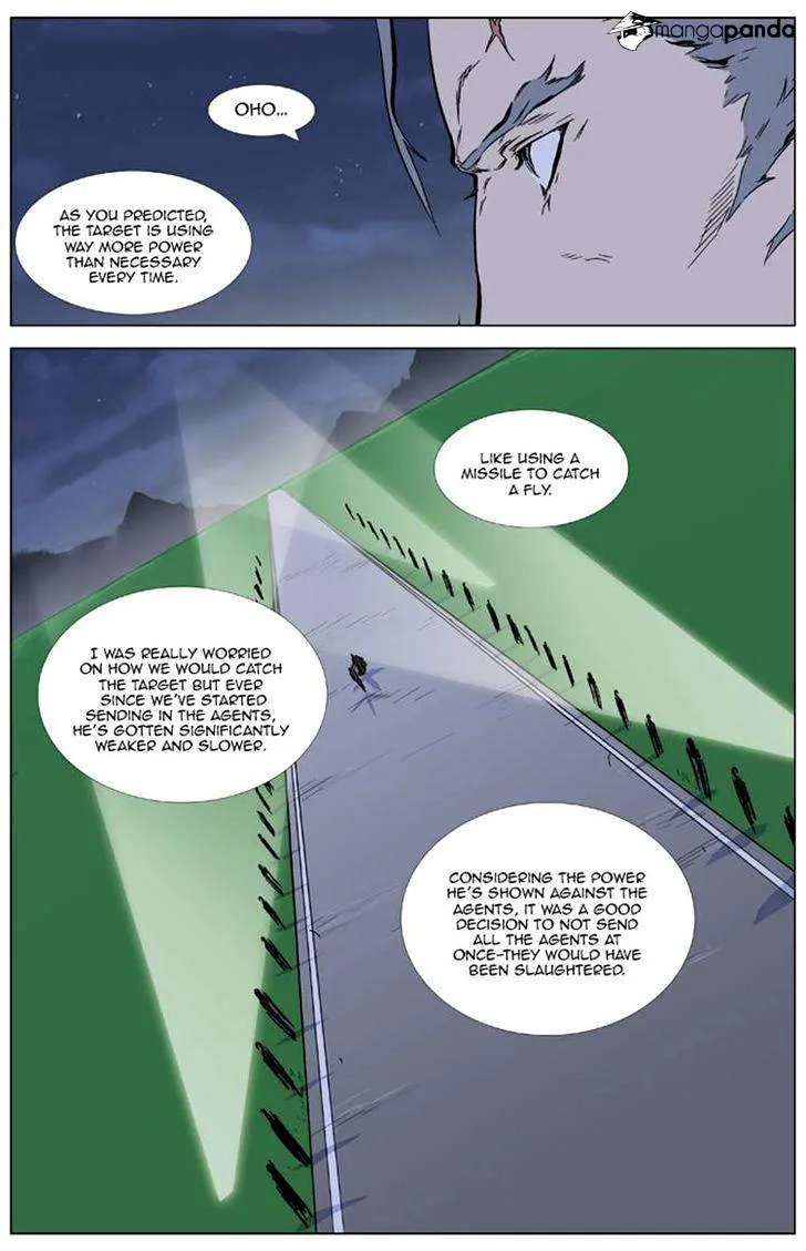 Noblesse - Page 3