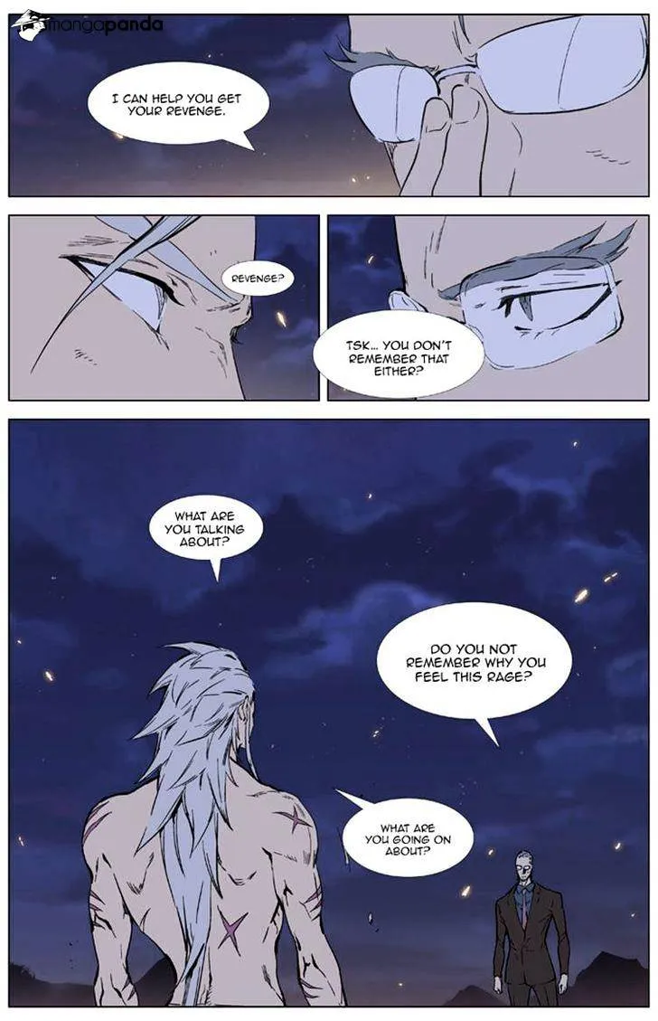 Noblesse - Page 9