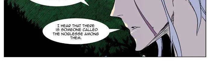 Noblesse - Page 18