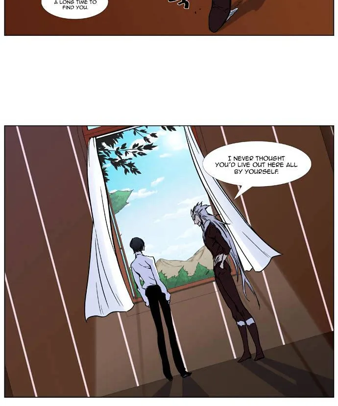 Noblesse - Page 26