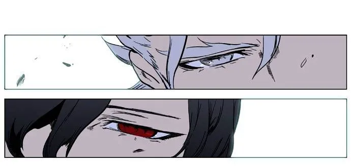 Noblesse - Page 28