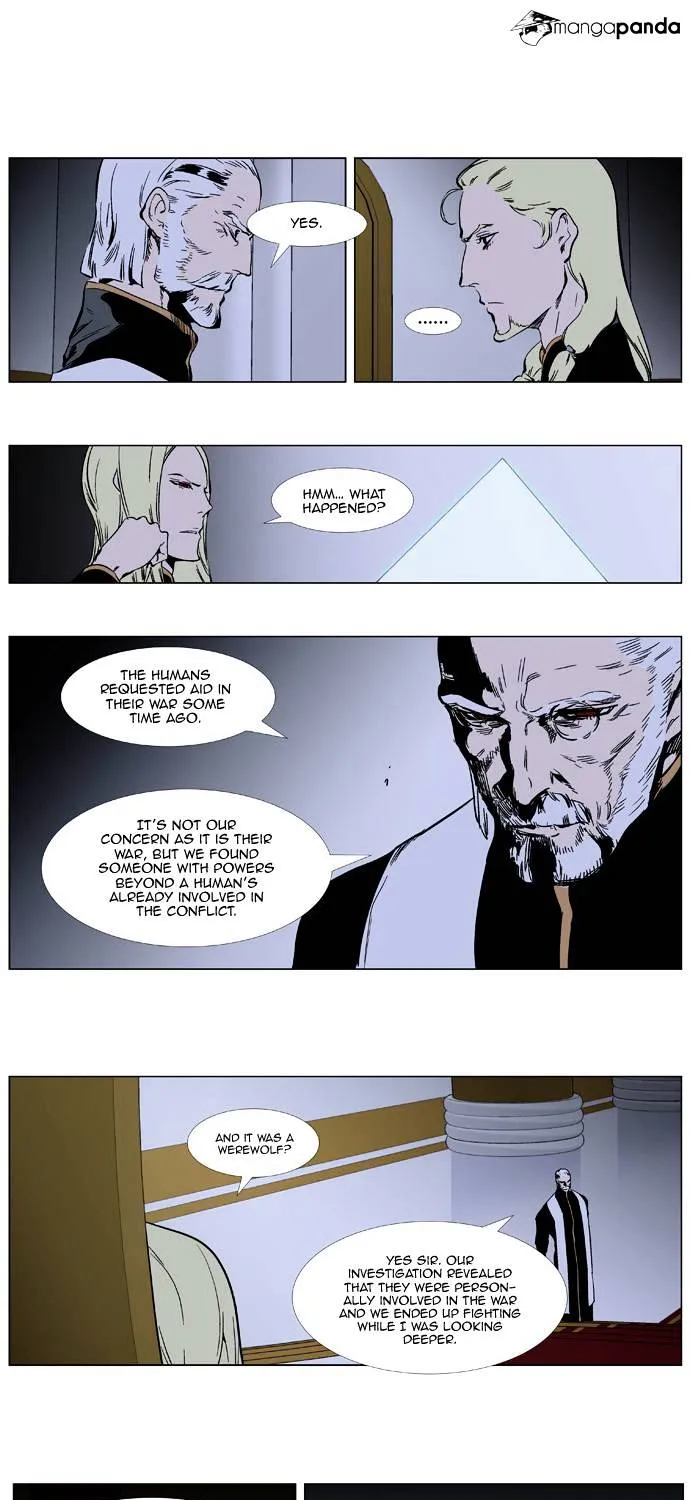 Noblesse - Page 3