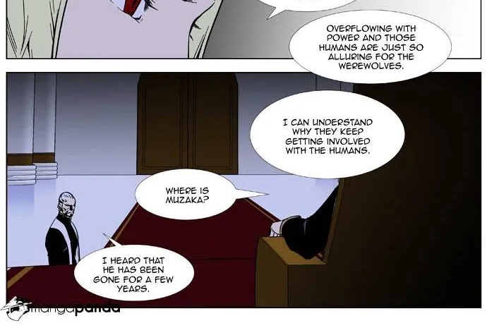 Noblesse - Page 6