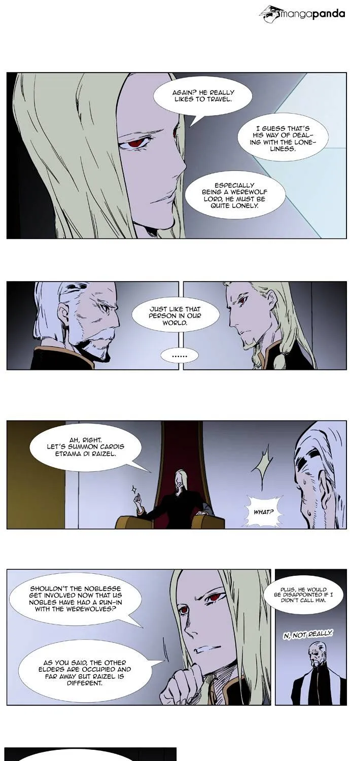 Noblesse - Page 7