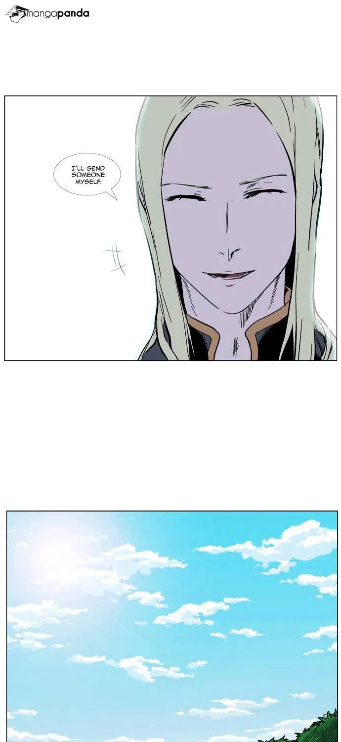 Noblesse - Page 9