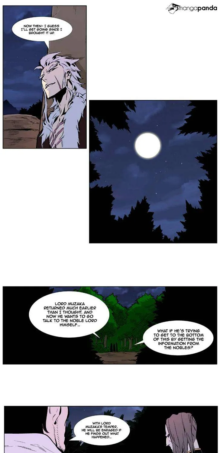 Noblesse - Page 11