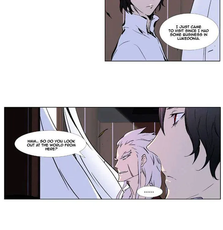 Noblesse - Page 14