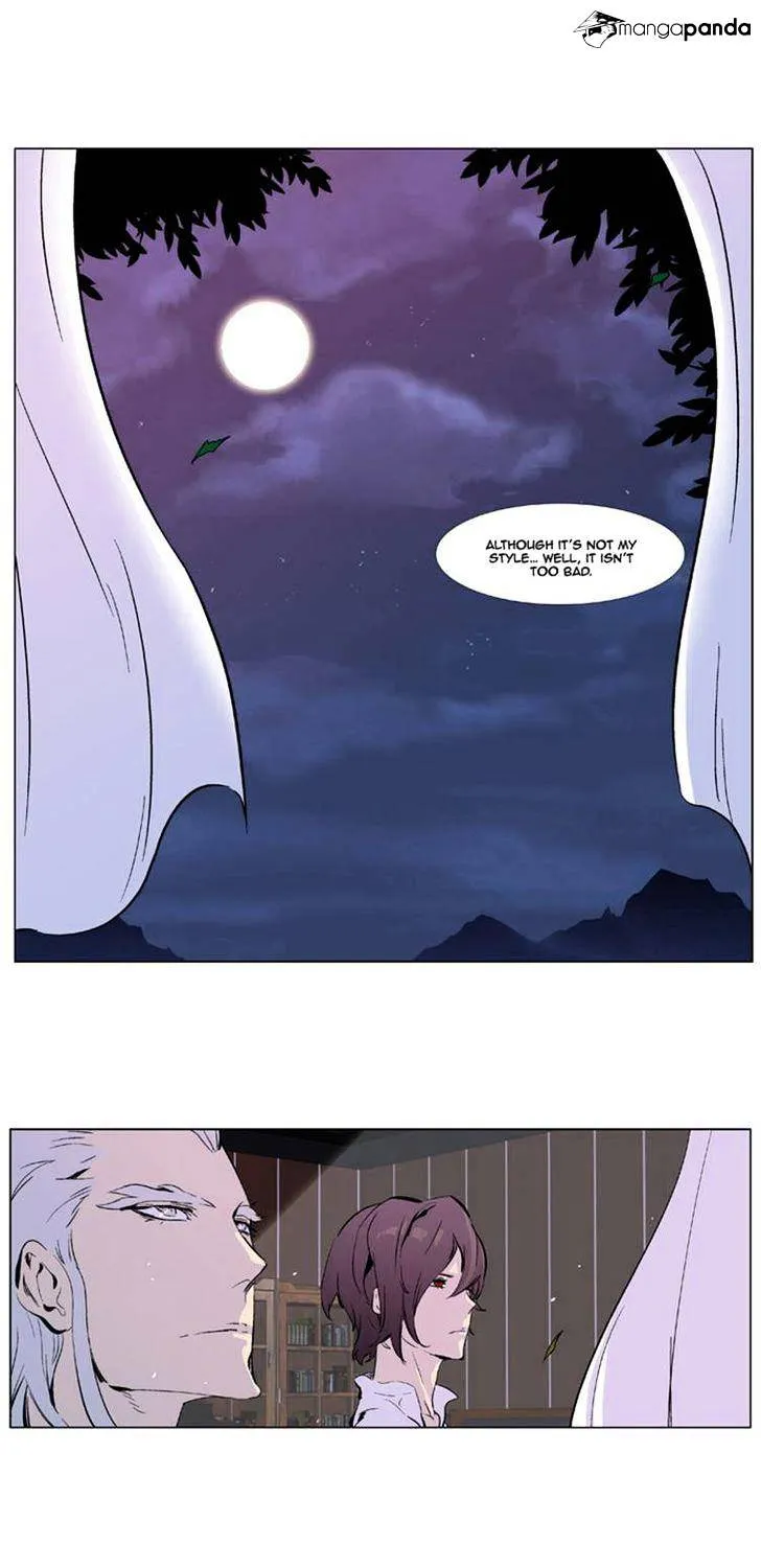 Noblesse - Page 15