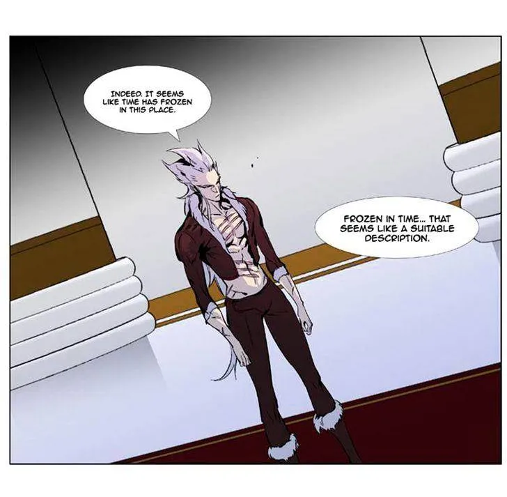 Noblesse - Page 18