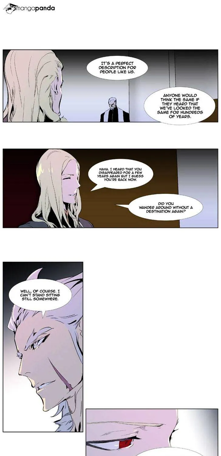 Noblesse - Page 19