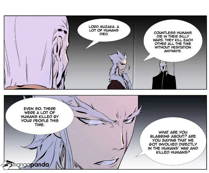 Noblesse - Page 26