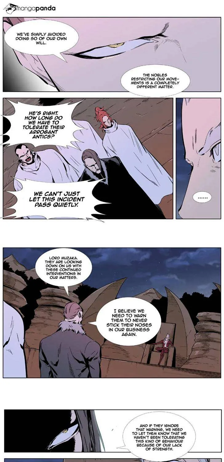 Noblesse - Page 5