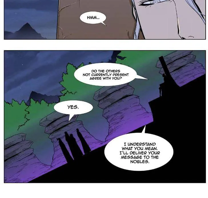 Noblesse - Page 6